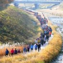 위례강변길 이미지