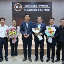 옥산농협 이미지