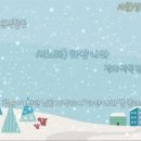 성미유치원(유치원) 이미지