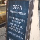 GS25서면더블루점 이미지