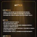 스폿라이트