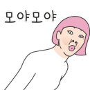 다맛김밥 이미지