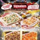 펀비어킹 이미지