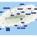 한라산신제단 이미지