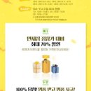 제주신라면세점 이미지