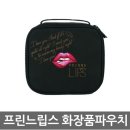 라비따