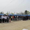 정남초등학교 이미지