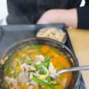 한옥김밥 이미지