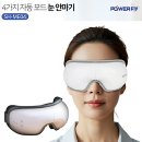 (주)삼신이앤비 이미지