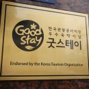 3D 시네마모텔 이미지