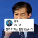 보배화장품