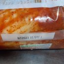 종가 김치찌개 이미지
