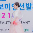 맵시프라자 이미지