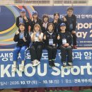 KNOU Sport for All Day (MT) 이미지