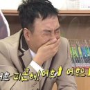 도미노피자등촌 이미지