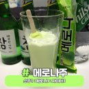 모든유통 이미지