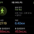 호박마켓 이미지