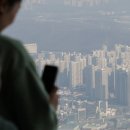 야금야금 이미지