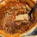 골목촌돼지찌개 이미지