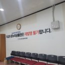 경남은행 굴화지점 이미지