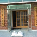 명동경로당 이미지