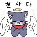 호마레 이미지