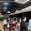 파크당구장 이미지