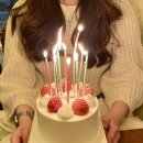 어서와게임랜드(청-161) | #11