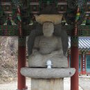 전석원 | 포초골미륵좌불 - 경기 여주[67]
