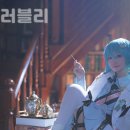 코하네 이미지