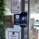 더 테라스짐 이미지