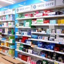 해오름온누리약국 이미지