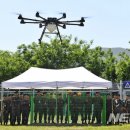 서울드론교육센터