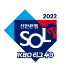 구로-고척-구로-1982 | 2022 KBO 프로야구 개막 40주년! 야구도 보고⚾ 주말 나들이도 GO!🙋🏻‍♀️