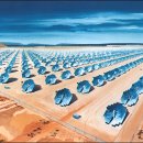 태양건설(주) 이미지