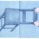 마음의집 이미지