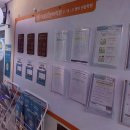 더올림입시학원 이미지