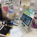 임약국 이미지