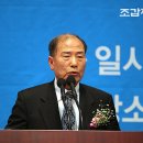 '정의구현사제단의 박근혜대통령 퇴진 시국미사 개최'규탄대회공고 (편갈라 대립하는 천주교 신자들)---[boss5766 제공] 이미지