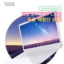 클릭북