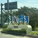 까롱별장 이미지