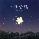 2월이니까 그냥 좋음