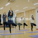 힐링 컴퍼니 이미지