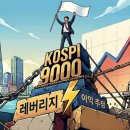 하투PC 허핑턴포스트 코리아
