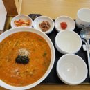 본죽(도화점) 이미지