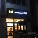 봉화 춘양 bhc치킨 후라이드 뿌링치즈스틱 뿌링감자튀김 메뉴추천