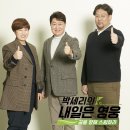 더 드라마 이미지