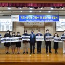 전주비전대학교 이미지