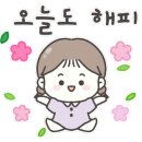 이루리학원 이미지