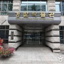 강원경찰박물관 이미지